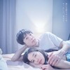 Romance Doll 2020 1080p BluRay x264-OFT thumb