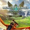Monster Hunter Stories 2: Wings of Ruin – Deluxe Edition (v1 6 1 + All DLCs + Bonus Content + MULTi14) (From 11 4 GB) [DODI Repack] thumb