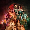 Shake, Rattle & Roll Evil Origins [2026] / 2160p / WEB / H265 / EAC3 / Filipino / Subs / MKV / MARKY thumb