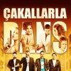 Dance with the Jackals [2010] / H264 / MKV / WEB / 1080p / AC3 / Subs thumb
