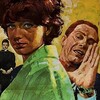 The Girl from Parma [1963] / H264 / MKV / DVD / SD / AC3 / Subs / RR thumb
