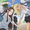 [SubsPlease] Otaku ni Yasashii Gal wa Inai - 04 (1080p) [8C3CF04E] thumb