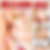MILFs Gone Anal /     (Mile High Media, Mothers I'd Like To Fuck) [2026 ., Anal, M.I.L.F., Big Butt, Big Tits, Lingerie, VOD, 720p] (Hope Howell, Riley Reyes, Denis Reed, Queen Christin, Bibi Fox, Rick Renato) thumb