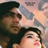 Jaan [1996] / H264 / MKV / WEB / 720p / AC3 / Subs / XDMovies thumb