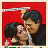Rivaaj [1972] / H264 / MKV / WEB / 720p / AC3 / Hindi / Subs / KIN thumb