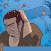 Zatoichi at Large 1972 1080p BluRay x264-OFT thumb