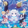 Miss Kobayashi's Dragon Maid: A lonely dragon wants to be loved [2025] / 1080p / WEB / H264 / EAC3 / Japanese / Subs / MKV / Draken02 thumb