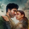 Code Name: Tiranga [2022] / H264 / MKV / WEB / 720p / AC3 / Hindi / Subs / OzONE thumb