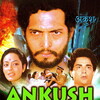 Ankush [1986] / SD / DVD / MPEG2 / AC3 / Hindi / Subs / VOBIFO / DRs thumb