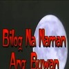 Bilog Na Naman Ang Buwan [1995] / H264 / MKV / WEB / 1080p / AAC / Tagalog / RSG thumb