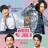 Happy Together 2018 1080p WEBRip DDP 5 1 10bit H 265-iVy thumb