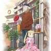Alice And Zouroku S01E08 720p WEB h264-SKYANiME thumb