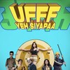 Ufff Yeh Siyapaa [2025] / H264 / MKV / WEB / 1080p / AC3 / Subs / KHN thumb