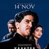 Kaantha 2025 2160p NF WEB-DL DDP5 1 Atmos H 265-RUDR thumb