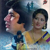Manzil [1979] / H264 / MKV / WEB / 1080p / AC3 / Subs thumb