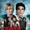 Great Sertão [2024] / 1080p / WEB / H264 / EAC3 / Portuguese / MKV / 100REAL thumb