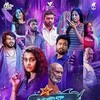 Hotspot 2 Much 2026 1080p LGP WEB-DL DUAL AAC2 0 H 264-EiNSTEiNSiR thumb