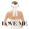 Love Me 2014 COMPLETE BLURAY-LCHD thumb