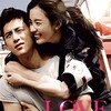 Love 911 [2012] / 1080p / WEB / H264 / AAC / Korean / Subs / MKV / KDJD thumb