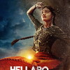 Hellaro [2019] / 1080p / WEB / H264 / AAC / Hindi / Subs / MKV / Archie thumb