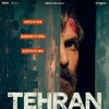 Tehran 2025 1080p WebRip EAC3 5 1 x265-Lootera thumb