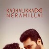 Kadhalikka Neramillai [2025] / H264 / MKV / WEB / 720p / AC3 / Subs / playWEB thumb