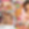 Otomi Rina - The Lewd Pranks Of The Titty-Loving Shota [GVG-846] (Hyon, Glory Quest) [cen] [2019 ., Female Teacher, Big Tits, Prank, DVDRip] thumb