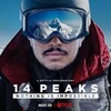14 Peaks Nothing Is Impossible 2022 MULTi WEB 1080p x264 D DPL 5 1 - EFPG thumb
