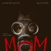 M O M Mothers Of Monsters 2020 1080p WEBRip x265-RARBG thumb