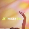 Left-Handed Girl [2025] / SD / BluRay / H264 / AC3 / Chinese / Subs / MKV / Slope thumb