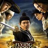 Flying Swords of Dragon Gate 2011 Limited Edition 1080p 3D HKG Blu-ray AVC TrueHD 5 1-iZON3 thumb