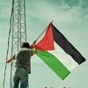 Alam [2022] / H264 / MKV / WEB / 1080p / AC3 / Arabic / Subs / KHEZU thumb