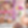 Jin Yuki - Peach-Butted Wife #302, Yuki Kami [SPRD-978] (Mishimaroku Saburou, Takara Eizou / Aleddin) [cen] [2017 ., Creampie, Married Woman, Glasses, Drama, Huge Butt, WEB-DL] thumb