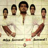 Attagasam [2004] / 1080p / WEB / H264 / AC3 / Tamil / Subs / MKV / UNNiKUTTAN thumb