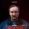 Atlas 2018 German 1080p WEB h264-WvF thumb