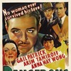 Dangerous To Know 1938 1080p BluRay x264-VETO thumb