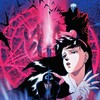 Demon City Shinjuku [1988] / H264 / MKV / DVD / SD / DTS / Japanese / Subs thumb