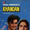 Khandan [1965] / MPEG2 / VOB IFO / DVD / SD / AC3 / Subs thumb