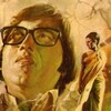 Imtihan [1974] / H264 / MKV / WEB / 1080p / AC3 / Hindi / Subs / KHN thumb