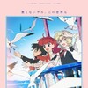 Goodbye Lara S01E10 1080p WEB H264-SENPAI thumb