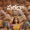 Paradha [2025] / H264 / MKV / WEB / 1080p / AC3 / Telugu / Subs / Rummy thumb