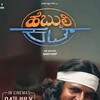 Hebbuli Cut [2025] / H264 / MKV / WEB / 1080p / AC3 / Kannada / Subs / SH3LBY thumb