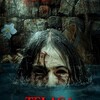 Telaga Suriram [2025] / H264 / MKV / WEB / 1080p / AC3 / Subs / KQRM thumb
