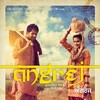 Angrej 2015 1080p AMZN WEB-DL DDP2 0 H 264-KHN thumb