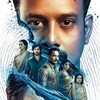 Kaalidas 2 [2026] / 720p / WEB / H264 / EAC3 / Tamil / Subs / MKV / JeRi thumb