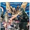 Godzilla vs. Gigan [1972] / H264 / MKV / Blu-ray / 1080p / AC3 / Japanese / Subs / Scene / WaLMaRT thumb