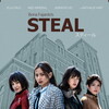 Steal [2021] / 1080p / WEB / H264 / AAC / Tagalog / Subs / MKV / MARCOSKUPAL thumb