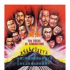 Die Tiger von Kwan Tung 1980 German 1080p BluRay x264-SPiCY thumb
