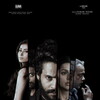 Euphoria [2026] / 720p / WEB / H264 / EAC3 / Telugu / Subs / MKV / XDMovies thumb