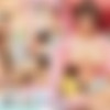 Matsumoto Nanami - Very Popular In Sugaya! Adult Breasts Chew Breastfeeding Sex Shop Matsumoto Nana Real Who Can Return To The Baby [MIAA-156] (Taiga Kosakai, MOODYZ) [cen] [2019 ., Handjob, Older Sister, Big Tits, Titty Fuck, Beautiful Girl, DVDRip] thumb